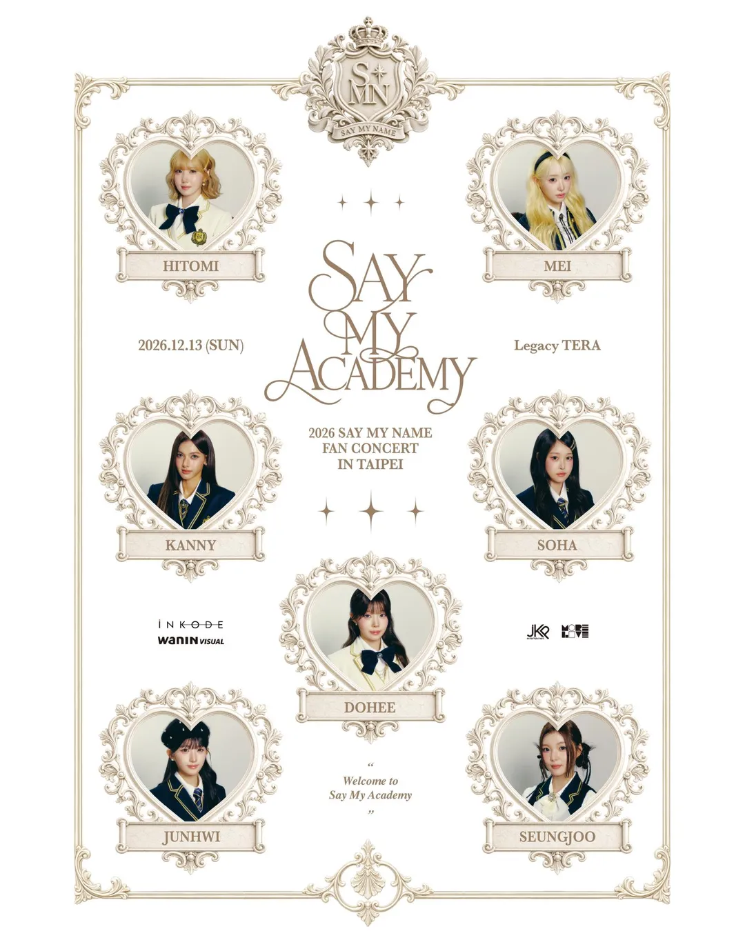 SAY MY NAME對今年2月首次來台演出時,現場熱烈的氣氛與粉絲歡呼聲印象深刻。(圖/網銀國際影視 提供)