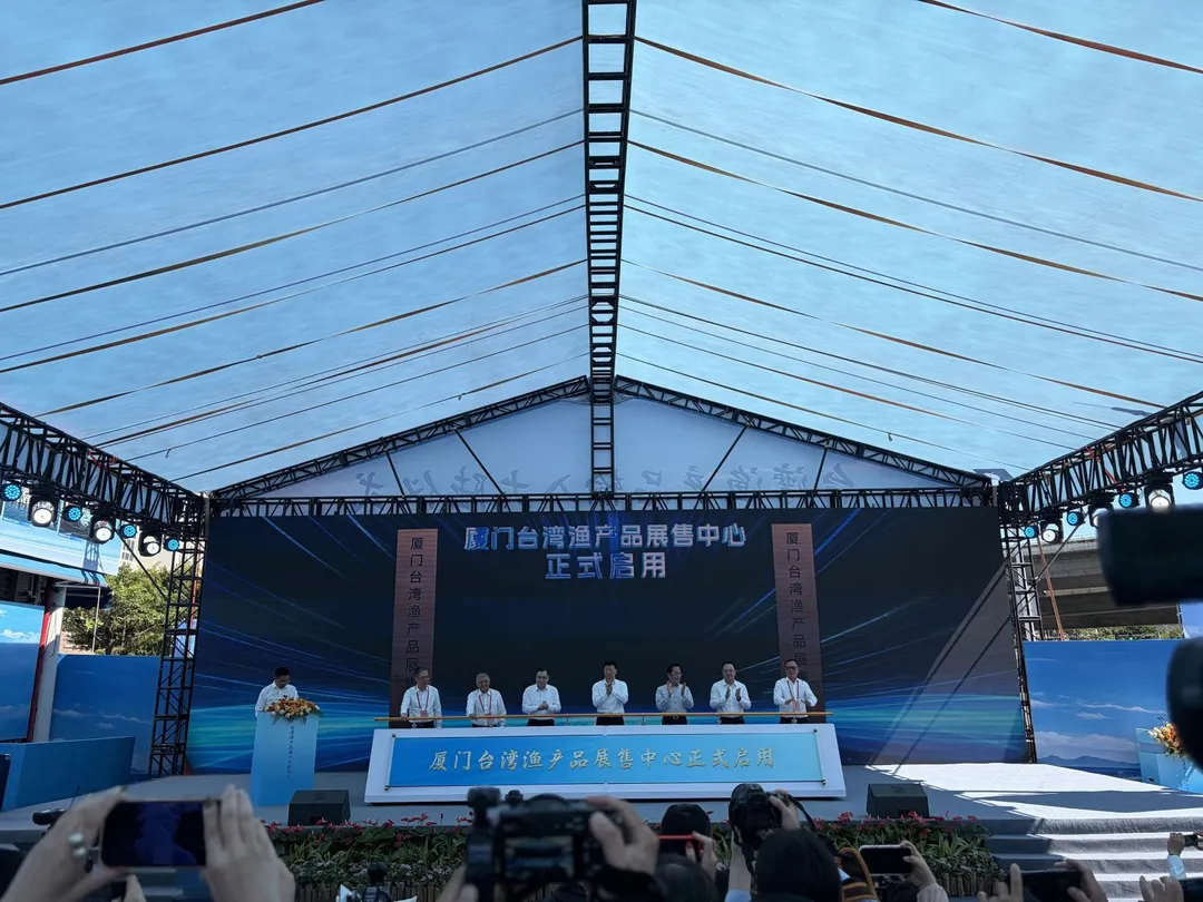 國民黨副主席張榮恭，受台灣漁業團體邀請，今（23日）上午出席在廈門舉辦的「台灣漁產品輸入大陸儀式」。（圖／國民黨提供）