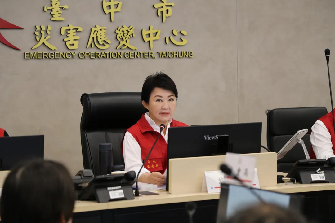 台中市仍處薔琵暴風半徑內，盧秀燕指示台中市府持續戒備、加速搶修復原。（圖／台中市政府）