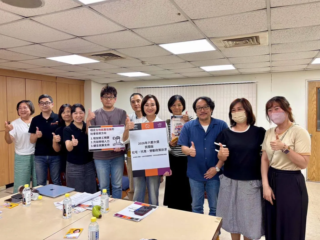 國民黨高雄市長參選人柯志恩日前提出社會住宅政策，獲得社宅推動聯盟的關注與肯定。（柯志恩競總提供）