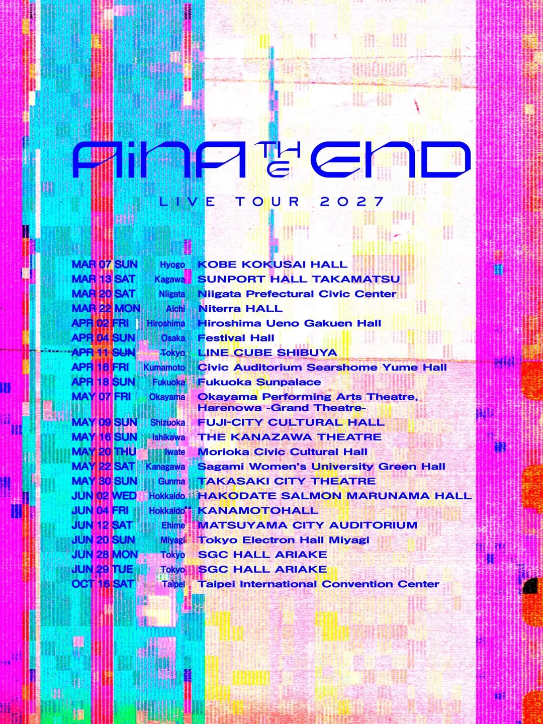AiNA THE END已經宣布明年10月16日要來台開唱。（圖/avex taiwan 提供）