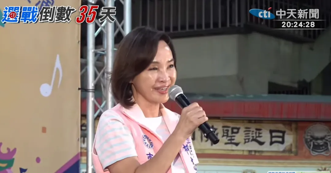 國民黨高雄市長參選人柯志恩24日在苓雅區舉辦廟口音樂會。（圖／中天新聞）