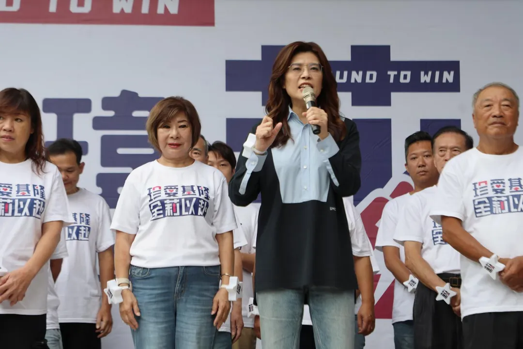 鄭麗文呼籲選民讓宋瑋莉第一高票當選。(圖/國民黨)