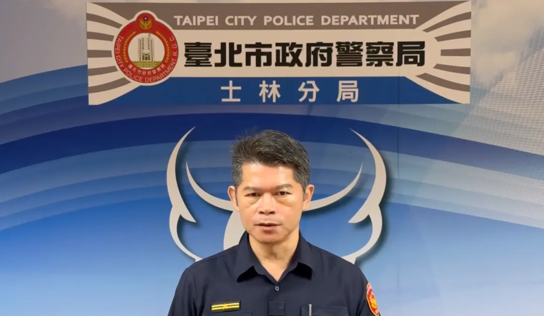 士林分局呼籲，民眾遇有糾紛應保持理智，循合法途徑解決，切勿意氣用事、訴諸暴力或聚眾滋事。（圖／警方提供）