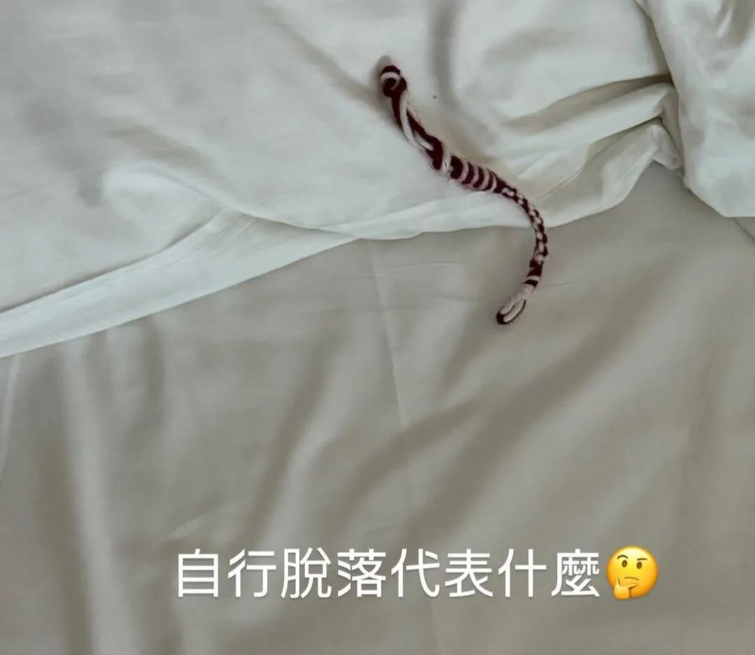 張政禹辮子意外掉落。（圖／翻攝自張政禹IG）