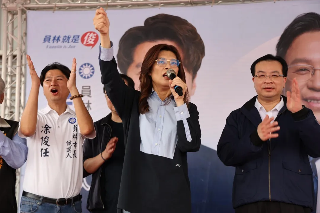 鄭麗文呼籲,讓凃俊任高票當選市長、魏平政當選縣長。(圖/國民黨)