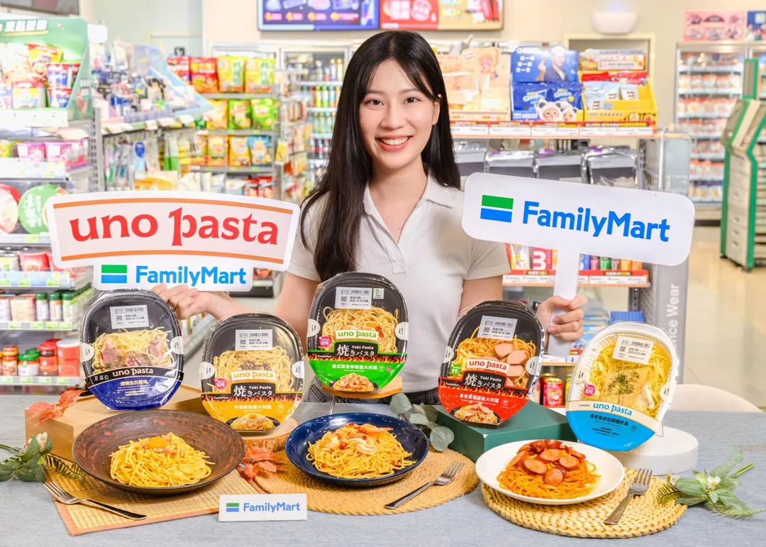 「全家」迎世界義大利麵日 uno pasta新系列「燒義大利麵」3款新品登場。（圖／全家提供）