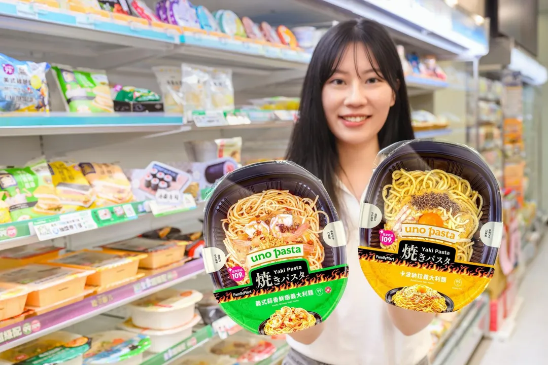 全家推出搭餐優惠。（圖／全家提供）