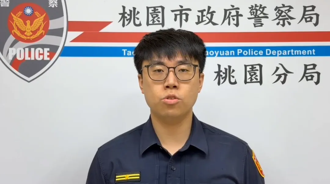 桃園分局嚴正呼籲,民眾遇有糾紛應保持理性、冷靜溝通,切勿因一時情緒失控而採取暴力行為。(圖/警方提供)