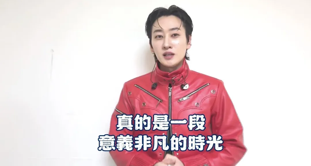 主持人銀赫雖然未能親自來台領獎，仍透過影片發表感言。（圖／翻攝金鐘獎YouTube）