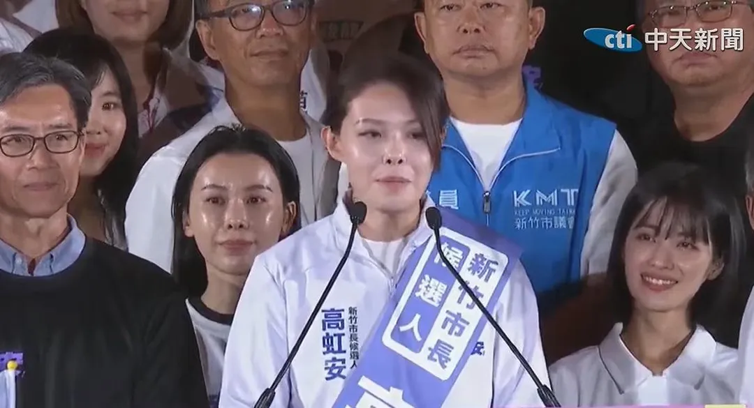 新竹市長高虹安。（資料照／中天新聞）
