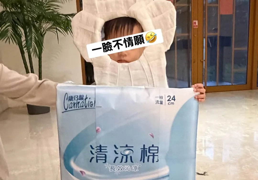 爸爸把兒子變成「衛生棉」。（圖／Threads網友＠ste_lla_zz提供）