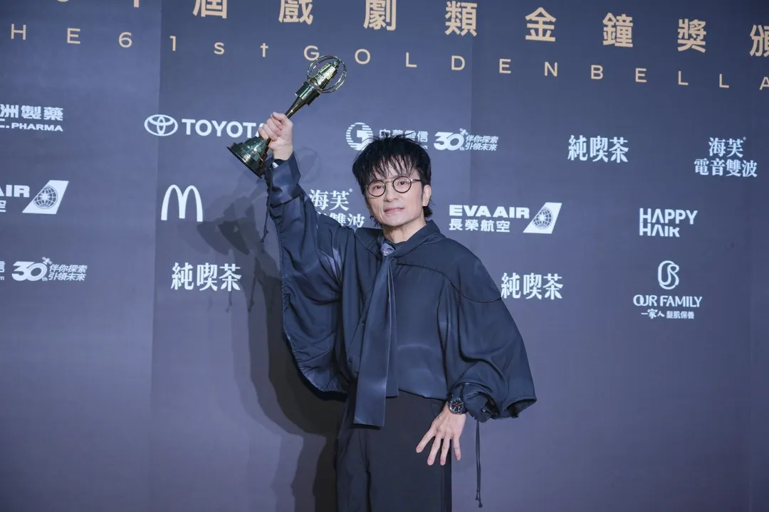 唐從聖憑藉《我的陽過阿公》奪下迷你劇集男配角獎。(圖/中國時報陳俊吉、羅永銘、鄧博仁攝)