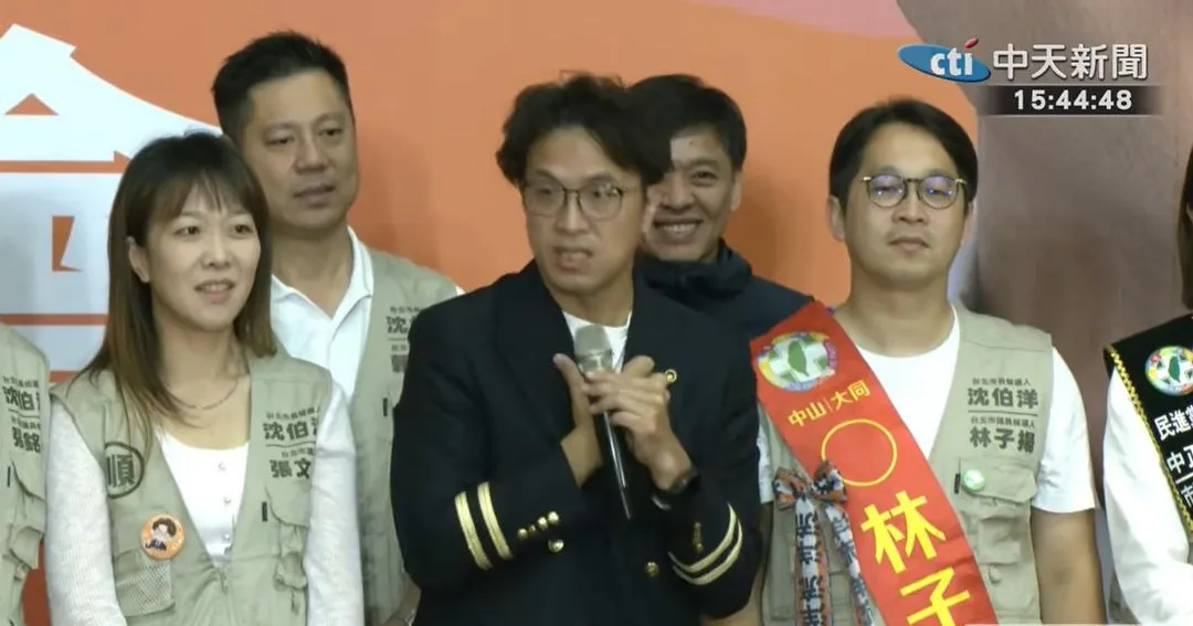 民進黨台北市長參選人沈伯洋。（圖／中天新聞）