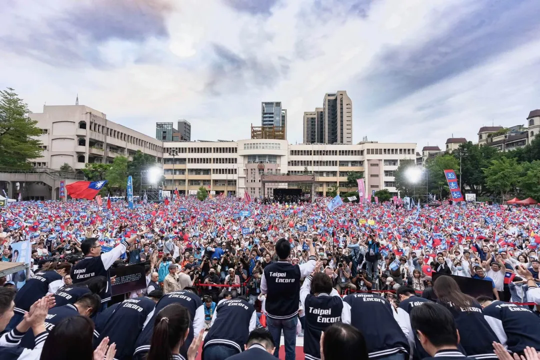 蔣萬安26日舉行競總成立大會，現場湧入大批支持者。（圖／翻攝蔣萬安臉書）