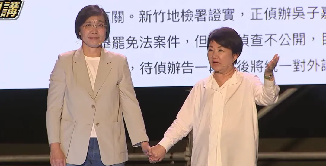 盧秀燕26日晚間參加「董事長開講粉絲見面會」竹北場活動，為國民黨新竹縣長參選人徐欣瑩站台。（圖／翻攝董事長開講YT）