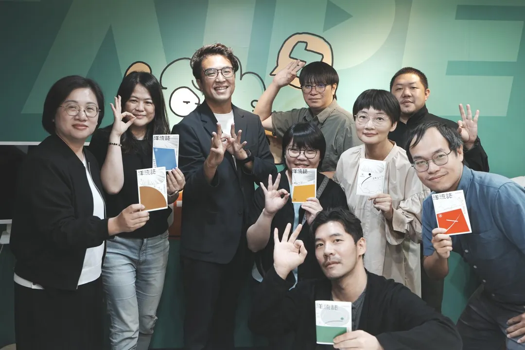沈伯洋與文化創作者合作推出《洋流誌》。(圖/沈伯洋競辦提供)