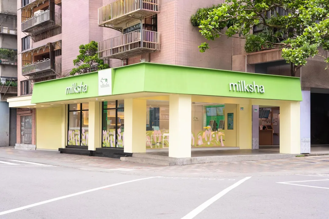 迷客夏啟動品牌最大升級,首間「全球示範店」訂於10月28日正式亮相。(圖/迷客夏提供)
