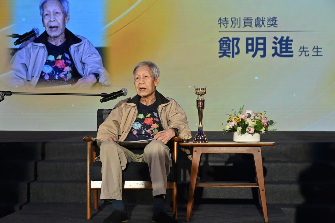 「台灣兒童圖畫書教父」鄭明進已在26日於睡夢中辭世，享嵩壽95歲。（圖／翻攝自文化部官網）