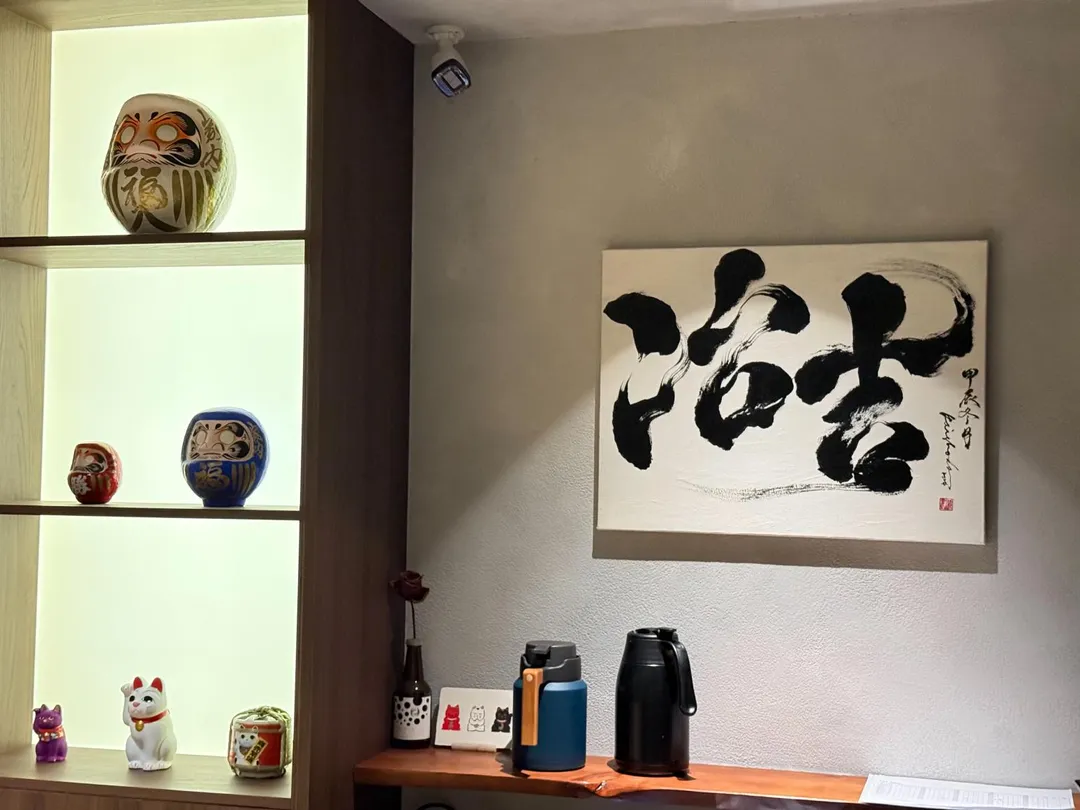 內部裝飾。（圖／黃宏輝提供）