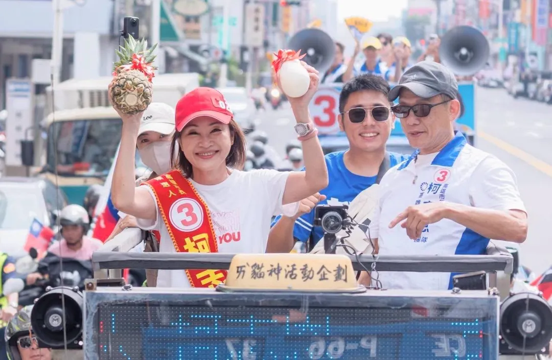 國民黨高雄市長候選人柯志恩。（圖／翻攝柯志恩臉書）