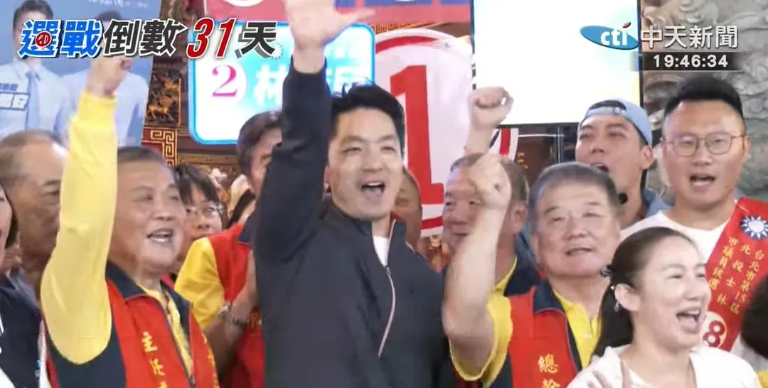 面對洋流來襲蔣萬安表示自己始終堅持不打負面選戰。（圖／中天新聞）