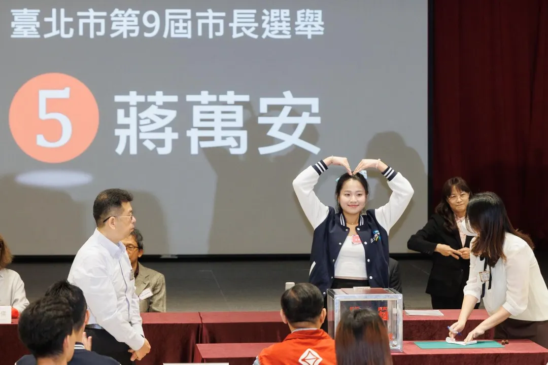 首投族女孩。（圖/蔣辦提供）