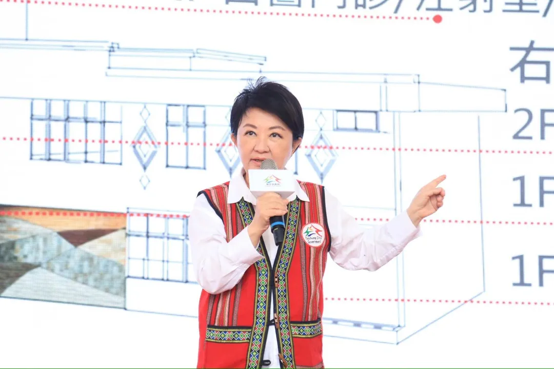 台中市長盧秀燕。(圖/台中市政府)