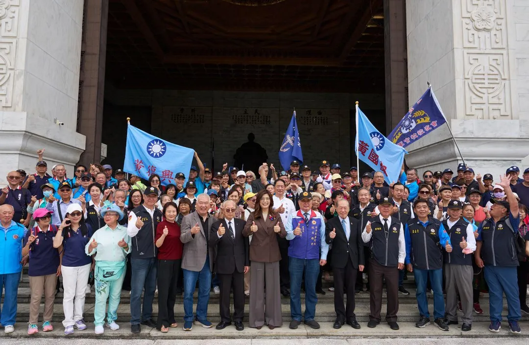 國民黨主席鄭麗文出席「台灣光復暨抗戰勝利81週年慶祝大會」。（圖／國民黨提供）