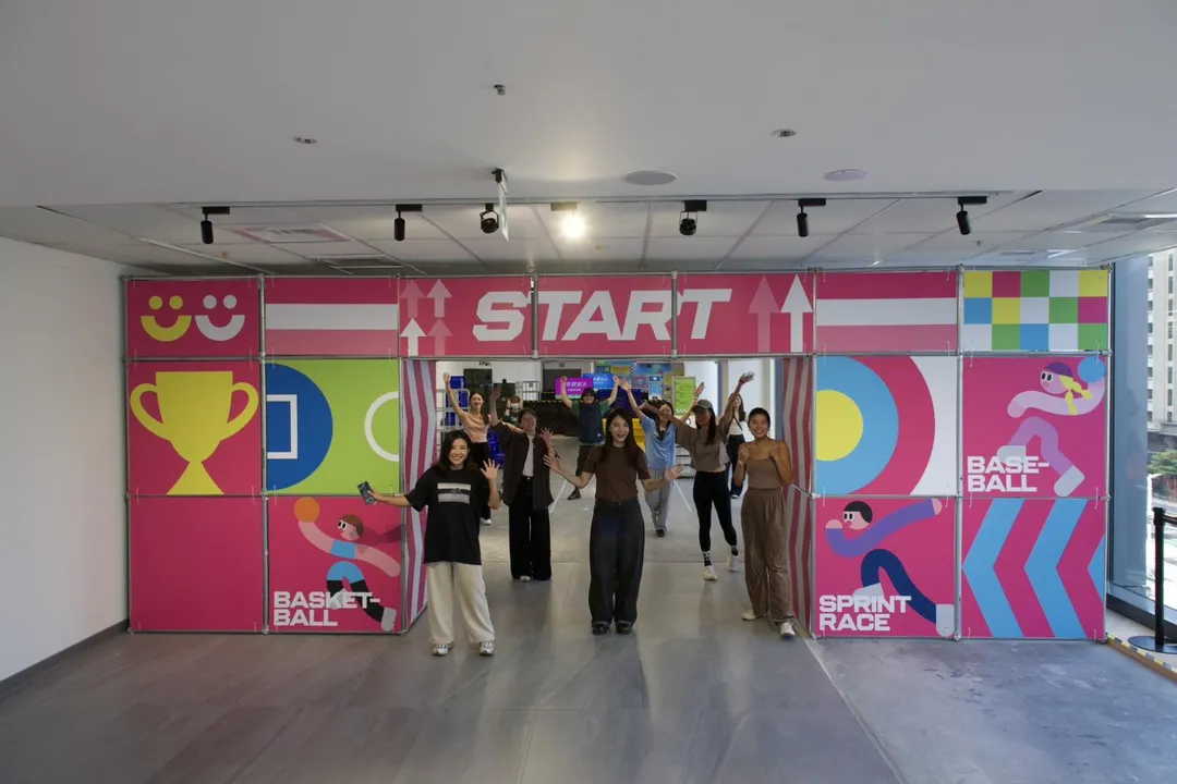 新北城市展《日常體能王》1030登場。（圖／新北市政府提供）