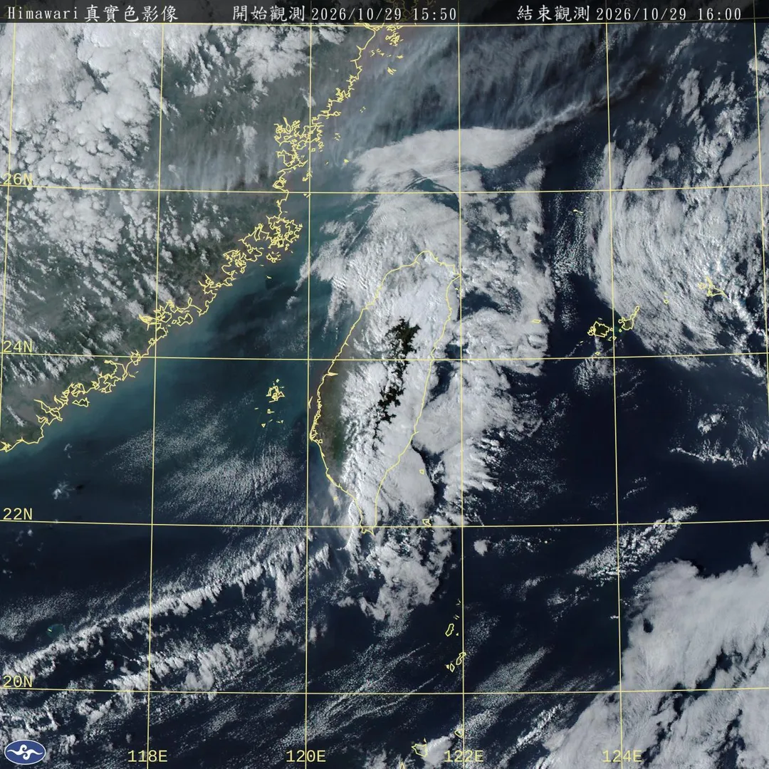 東北風持續增強，中央氣象署於29日下午發布最新強風特報。（圖／氣象署）
