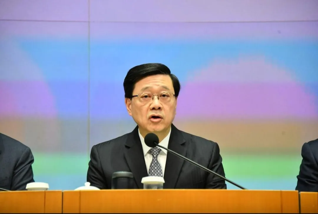 李家超宣布政治團隊須為大火負上政治責任。（圖／翻攝星島網）