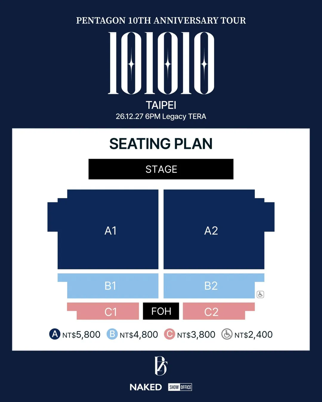 PENTAGON 10週年演唱會台北場票價圖。（圖/SHOW OFFICE提供）