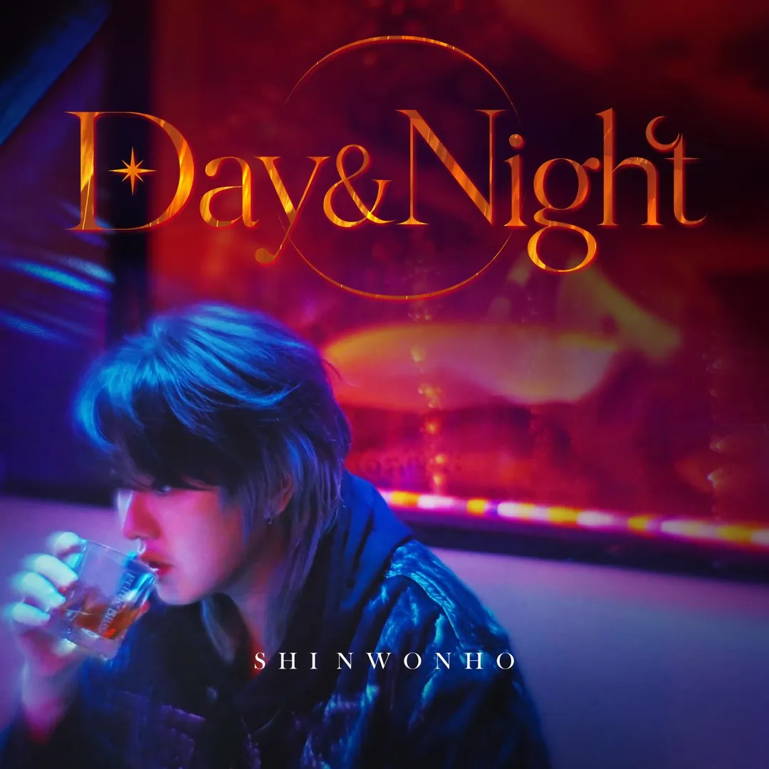 申原昊推出全新數位單曲〈Day&Night〉。(圖/アミューズエンターテインメント AMUSE ENTERTAINMENT 提供)