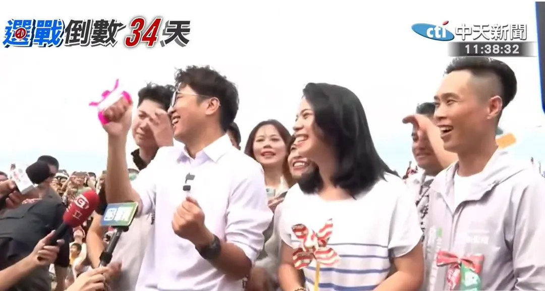 有臉書粉專爆料民進黨台北市長候選人沈伯洋妻子曾心慧擔任黑熊學院董事長並未做到利益迴避。（資料照／中天新聞）