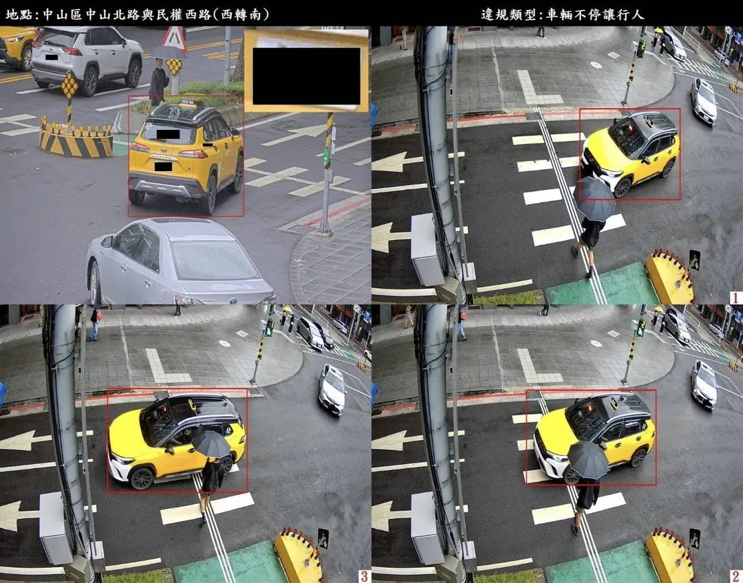 北市中山北路與民權西路口將新增科技執法。（圖／翻攝畫面）