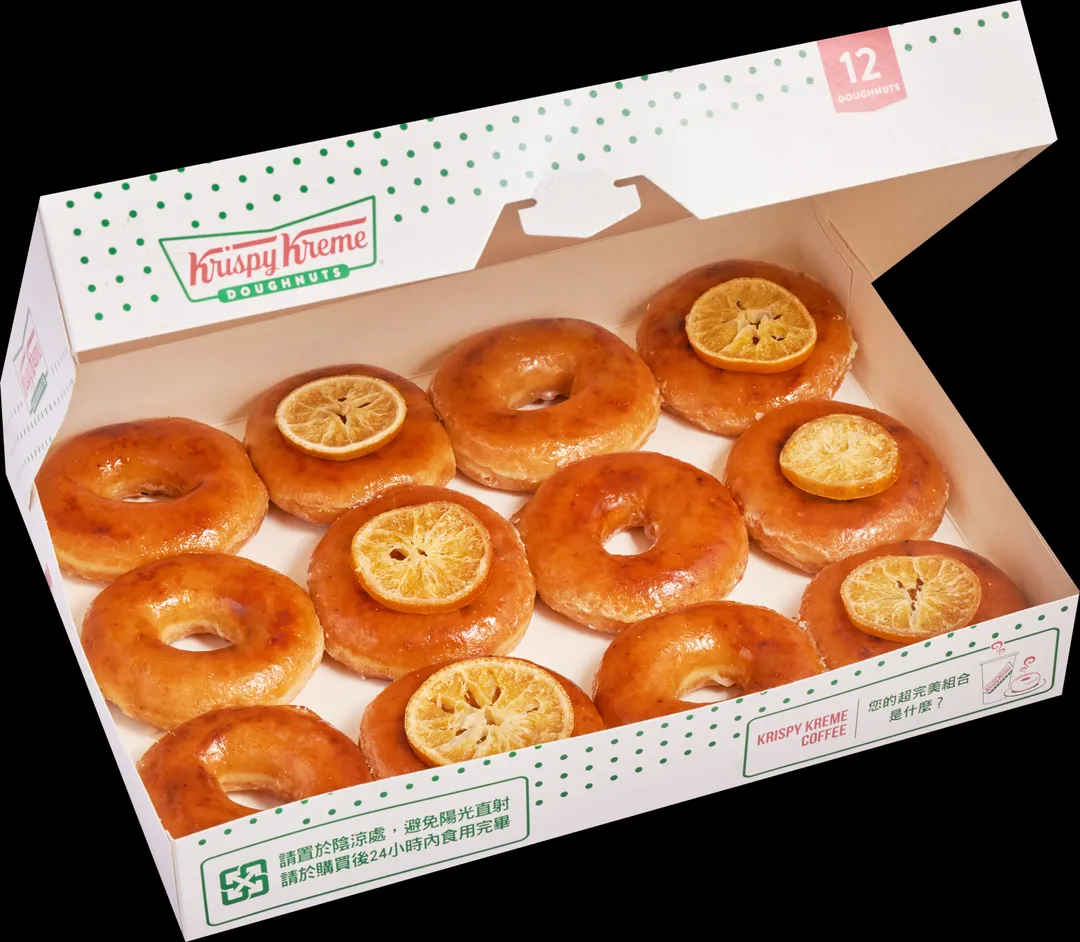 去年引爆搶購潮的 Krispy Kreme「烤布蕾甜甜圈」，將於 11 月 1 日至 18 日快閃回歸 18 天！（圖／Krispy Kreme提供）