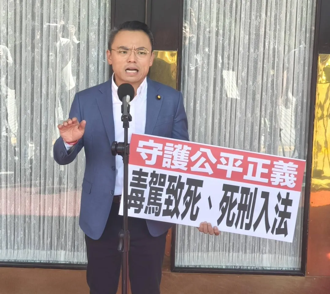 洪孟楷。(圖/國民黨團提供)