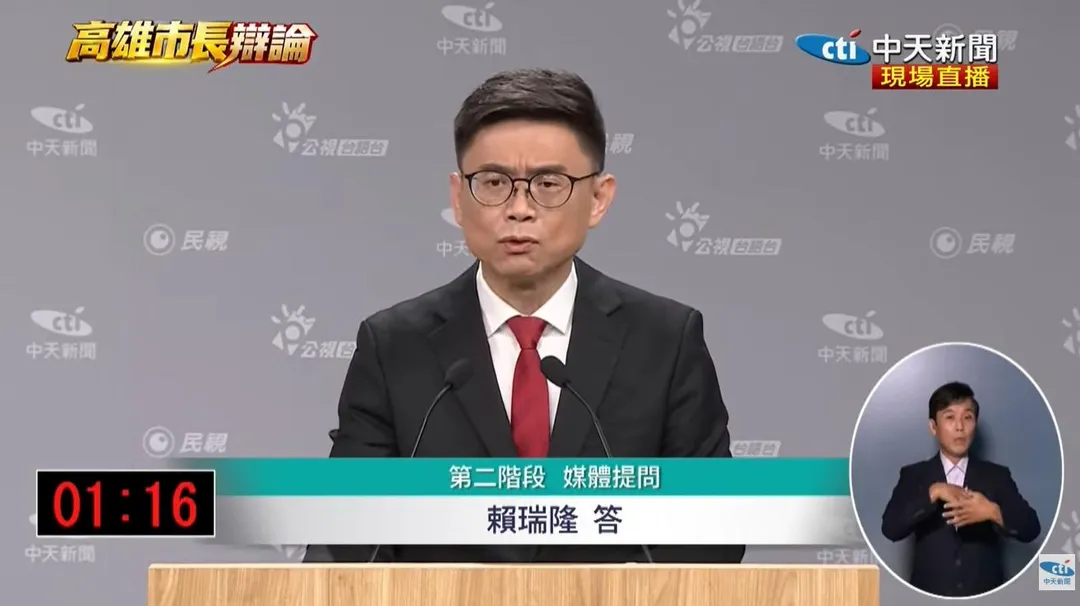 賴瑞隆回答記者問題。（圖/中天新聞）