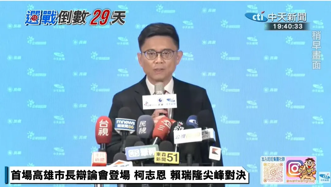 賴瑞隆受訪。（圖/中天記者）
