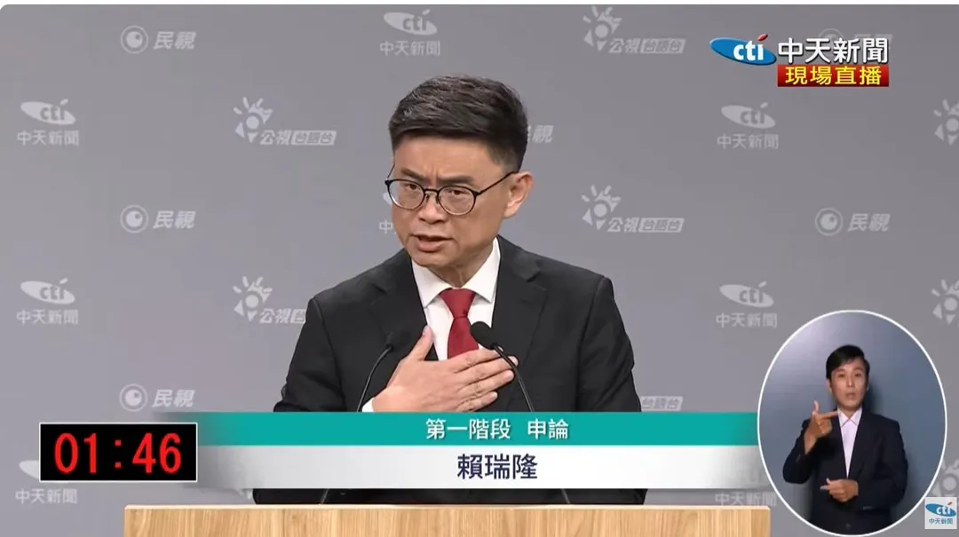 賴瑞隆回答記者提問。（圖/中天新聞）