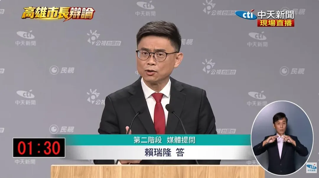 賴瑞隆回答記者提問。（圖/中天新聞）