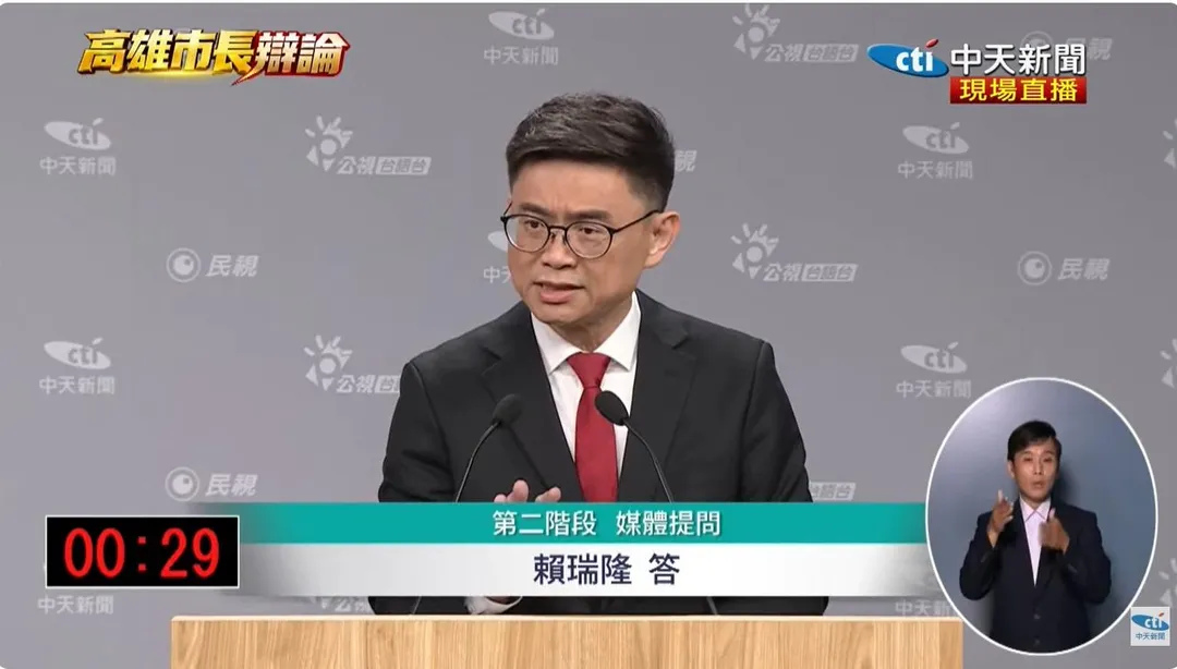 賴瑞隆回答記者提問。（圖/中天新聞）