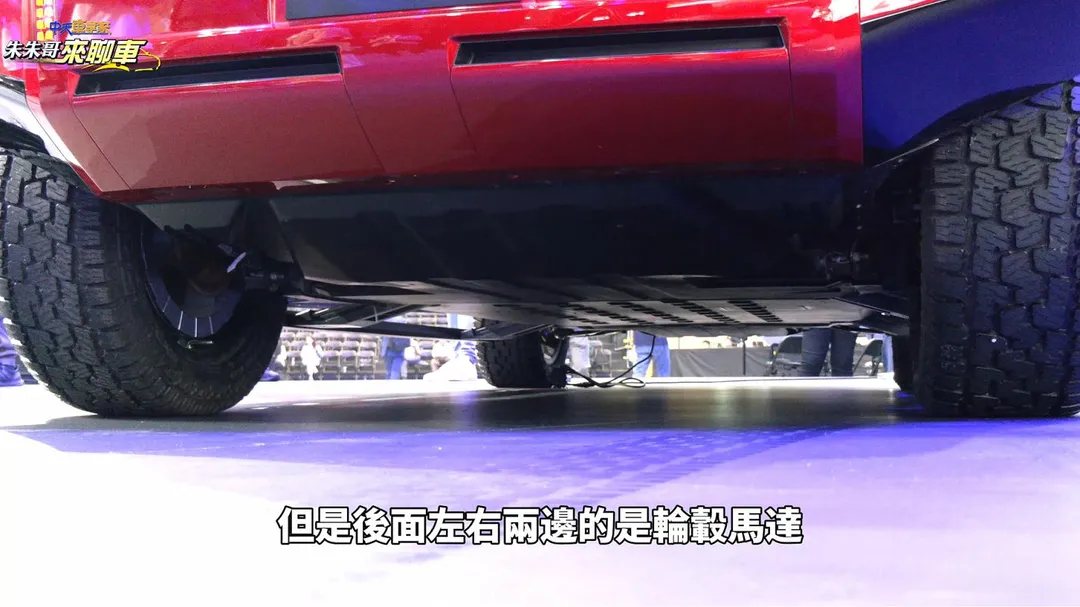 Model A+後軸左右兩側配置輪轂馬達，無須傳統傳動軸（圖／中天車享家朱朱哥來聊車）