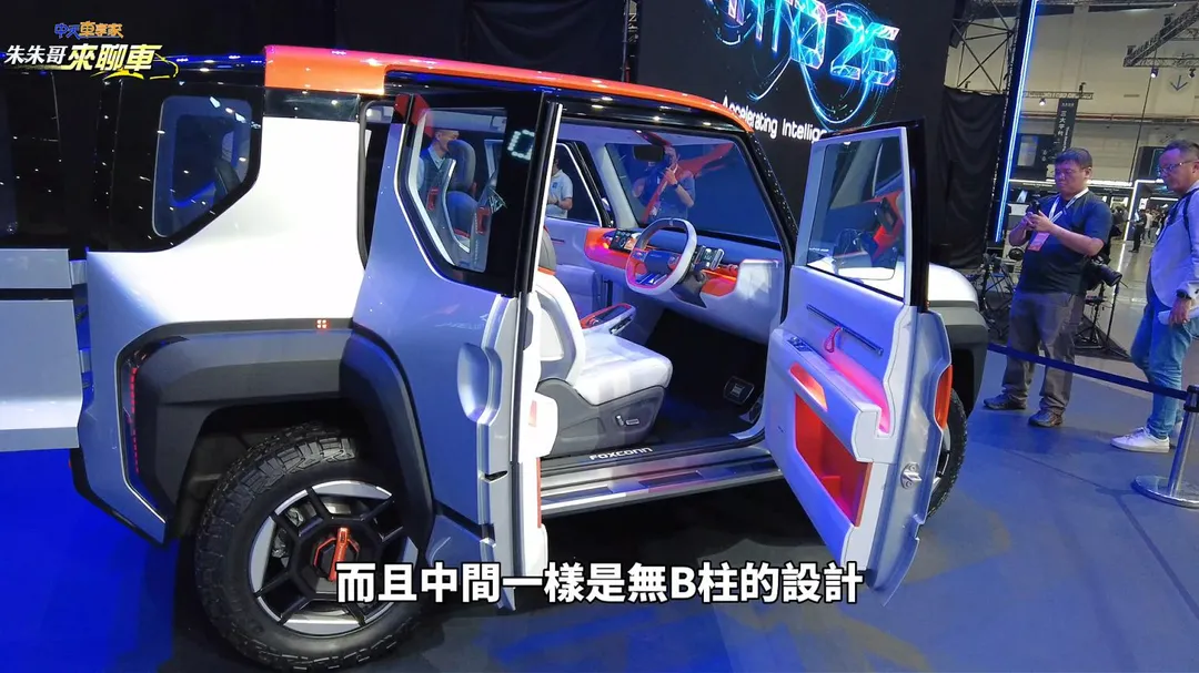 Model K+採雙側對開車門設計，取消傳統B柱結構（圖／中天車享家朱朱哥來聊車）