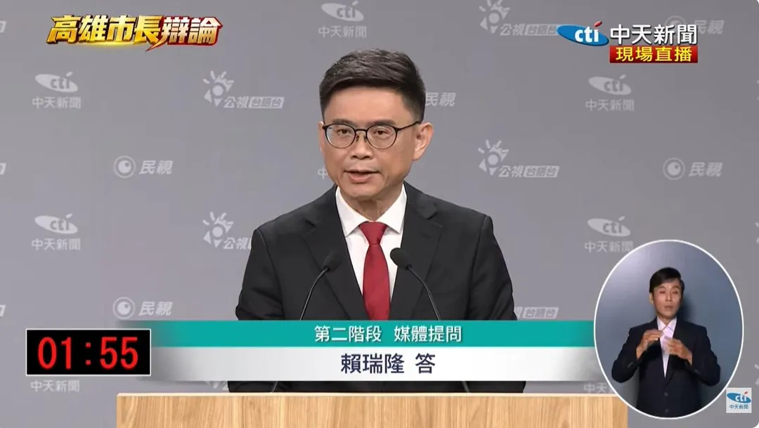 賴瑞隆回答媒體提問。（圖/中天新聞）