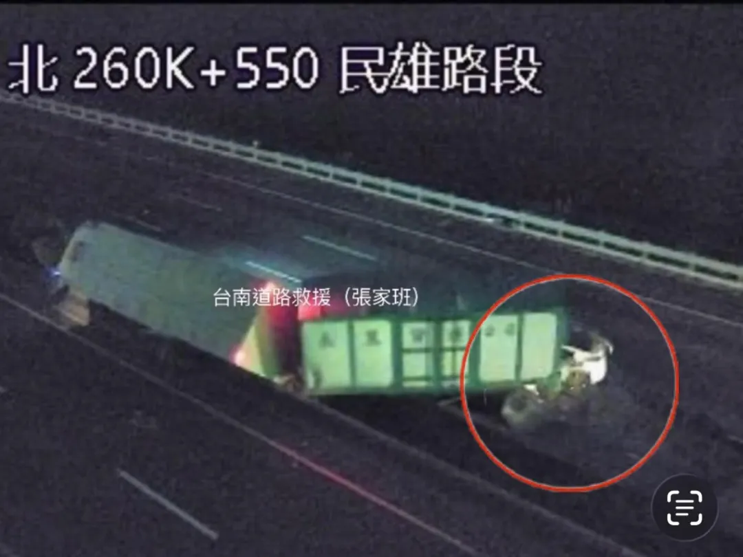 車禍現場。（圖/國道1968、台南道路救援張家班）