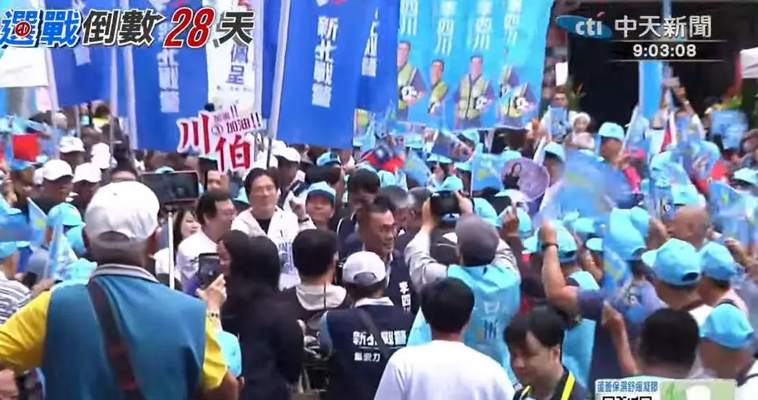 新北市長李四川今天（31日）行程滿檔。（圖／中天新聞）