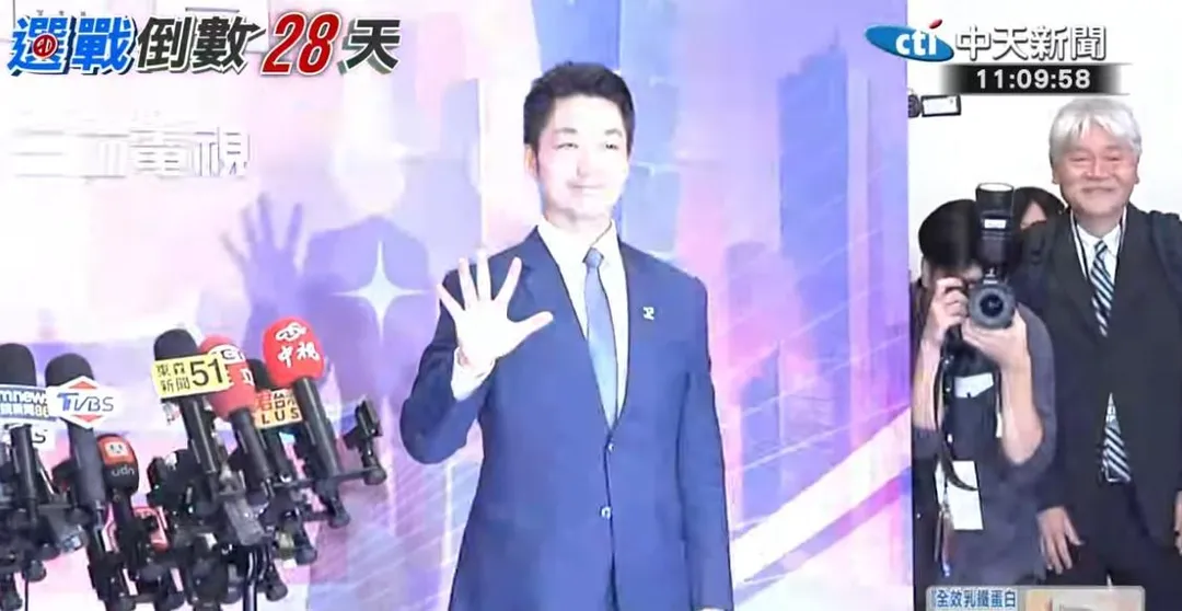 爭取連任的國民黨台北市長蔣萬安出席電視辯論會。（圖／中天新聞）