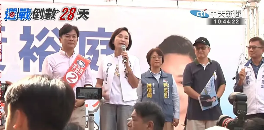 柯志恩今日持續輔選。（圖/中天新聞）